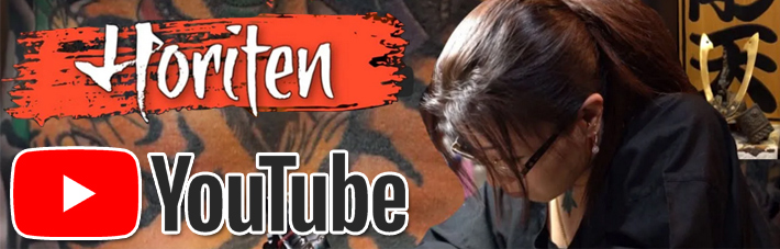 Brilliant Japanese Female Tattoo Artist | Horiten